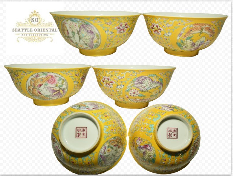 A Pair of Yellow Ground Window Butterfly Fanlangcai Bowls, Qing Dynasty Kangxi