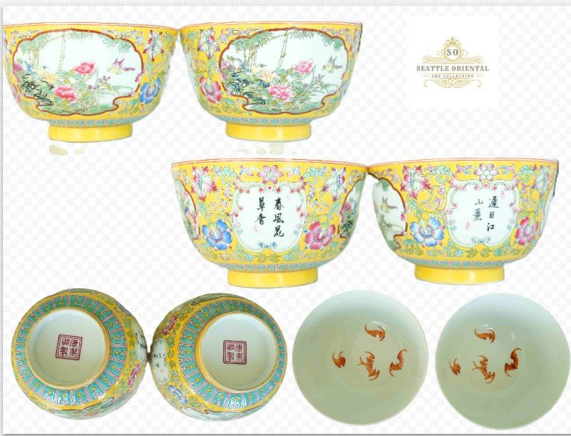A Pair of Yellow Ground with Window flower Pattern Falangcai Bowl, Qind Dynasty Kangxi