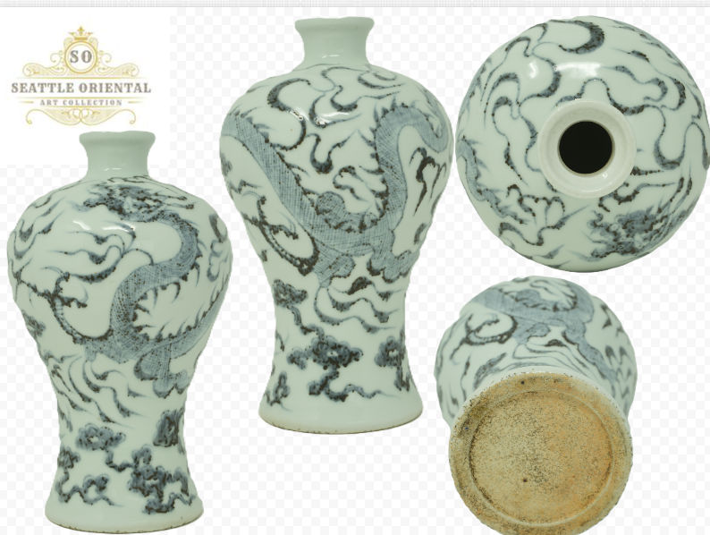 Blue & White Dragon Pattern Plum Vase, Ming Dynasty Hongwu