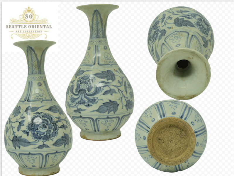Blue & White Jade Spring Pot Vase, Yuan Dynasty