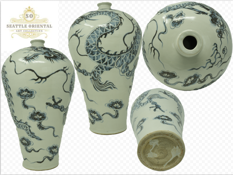 Blue & White Plum Vase, Yuan Dynasty
