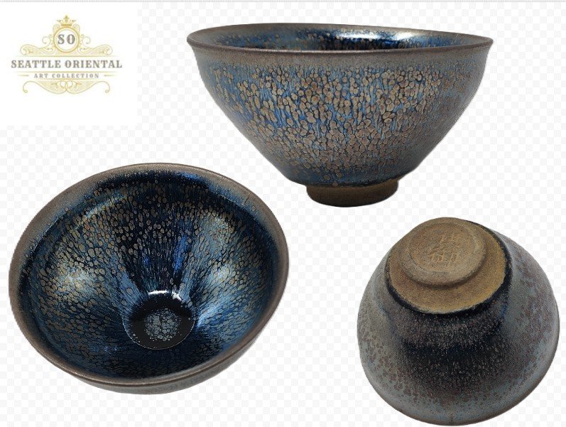 Jain Kiln Oil Drop Patter Bowl, Sourth Song Dynasty