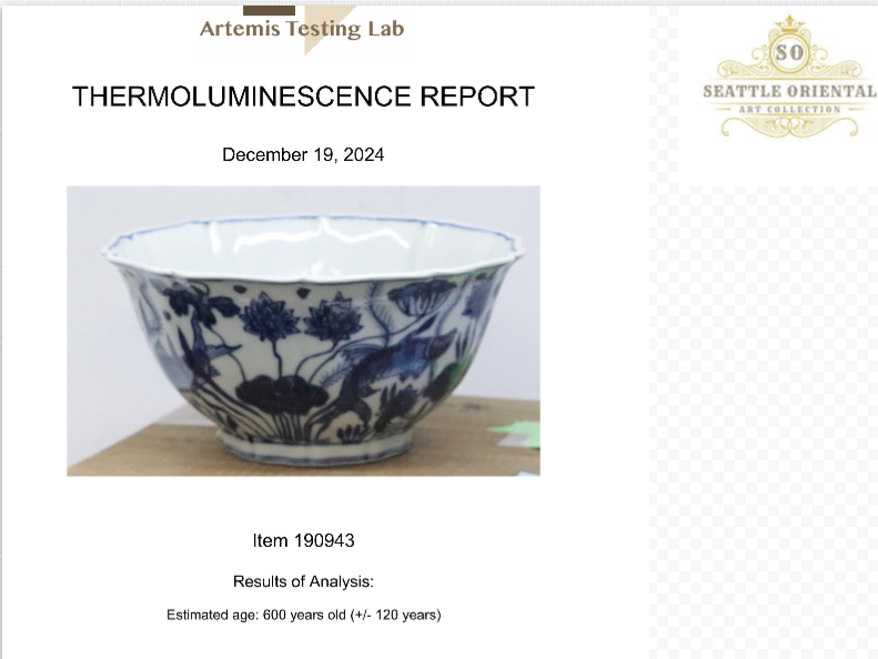 Blue & White Fish Algae Pattern Bowl, Ming Dynasty Xuande