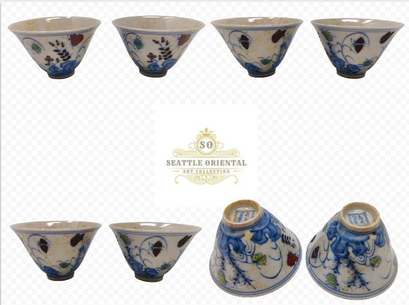 A Pair of Doucai Autunm Cups, Ming Dynasty Chenghua