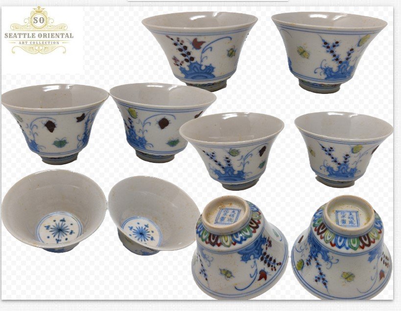 A Pair of Doucai Autunm Cups Ming Dynasty Chenghua