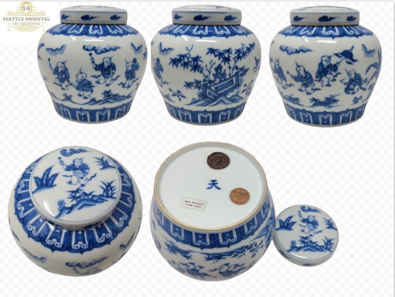 Blue & White Children Player Sky Jar, Ming Dynasty Chenghua