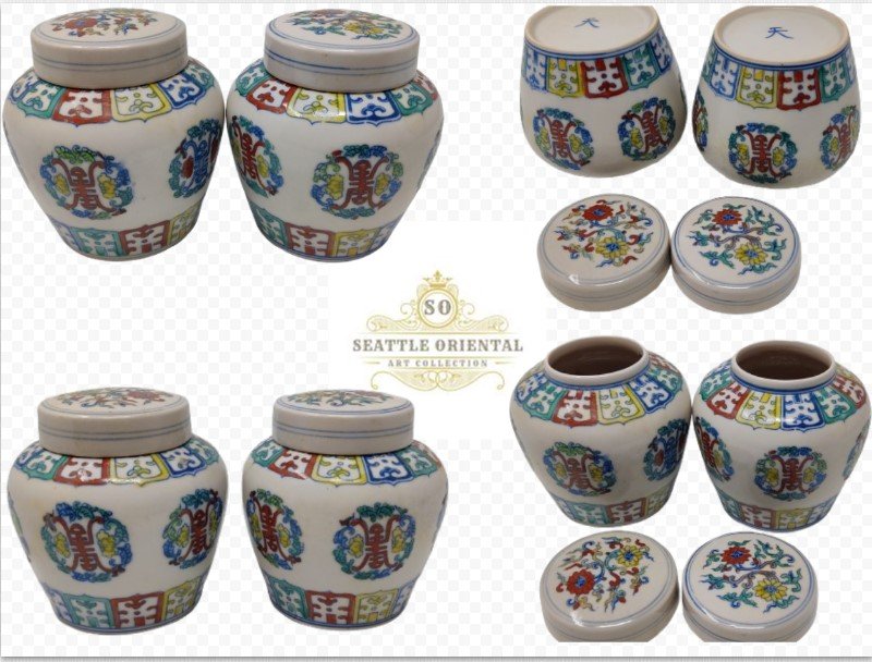 A Pair of Doucai Sanskrit language Sky Jar, Ming Dynasty Chenghua