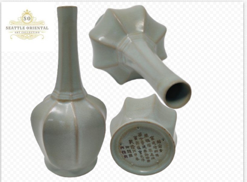 Ru Kiln Long Neck Vase, Song Dynasty