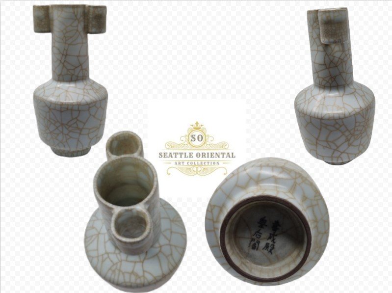 Official Kiln Guaner flask, Song Dynasty