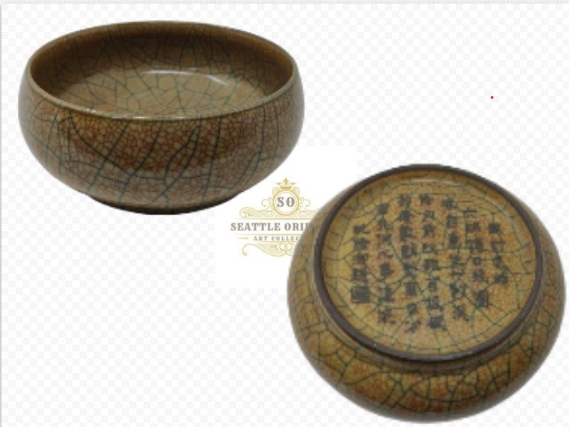 Ge Kiln Washing bowl, Song Dynasty