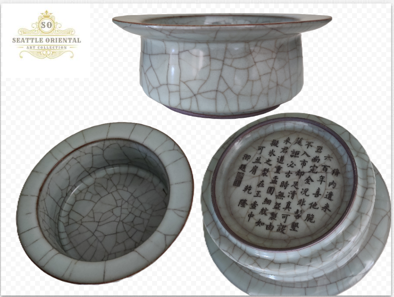 Official Kiln Pen Washing Disk, Southern Song Dynasty