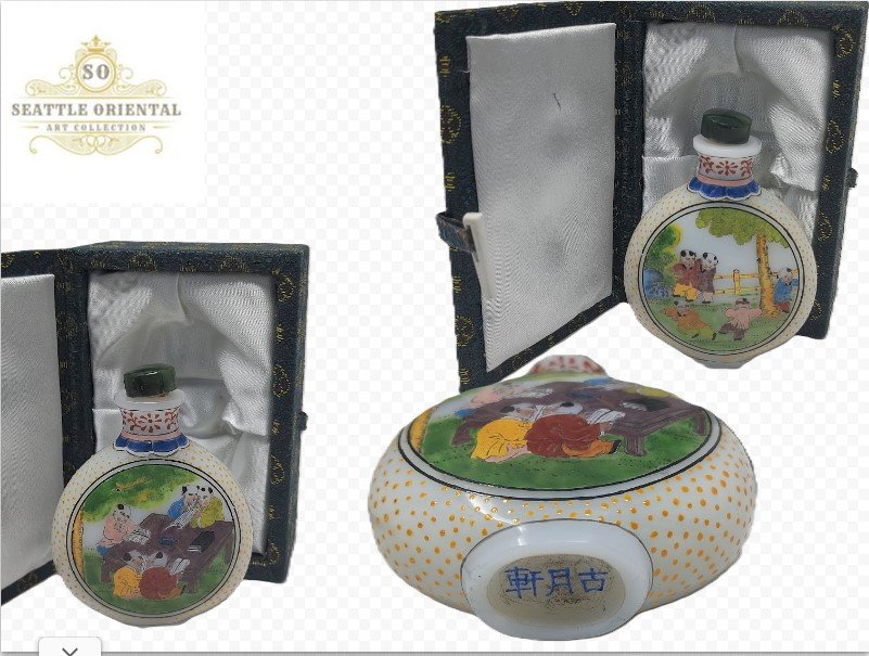 Snuff Buttle FanLandcai Figures Pattern, Qing Dynasty Qianlong