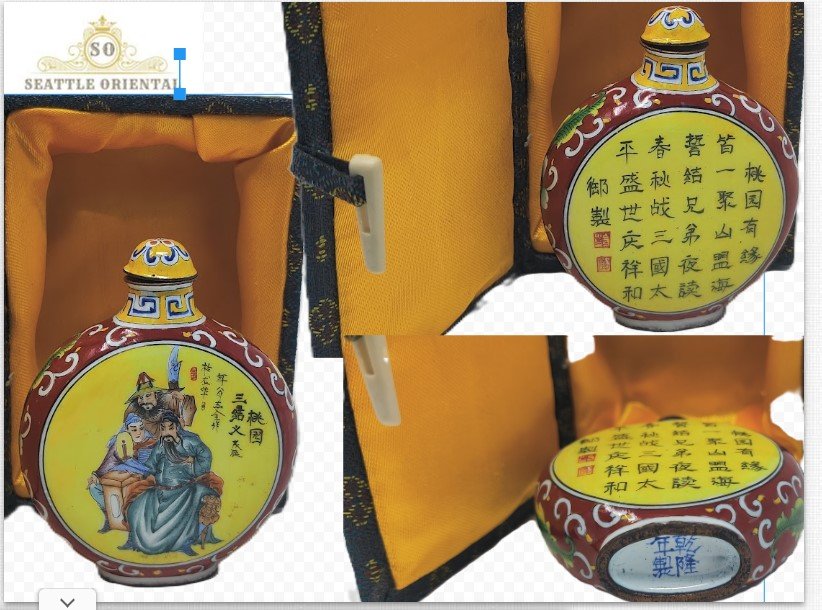 Snuff Buttle, FanLangcai History Story Pattern, Qing Dynasty Qianlong
