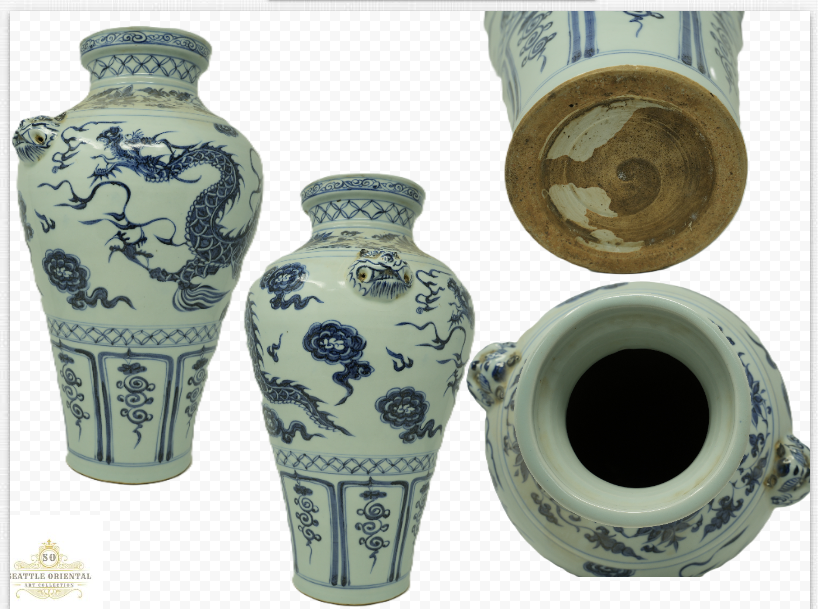 Yuan Blue & White Large Mouth Dragon Patter Vase, Yuan Dynasty