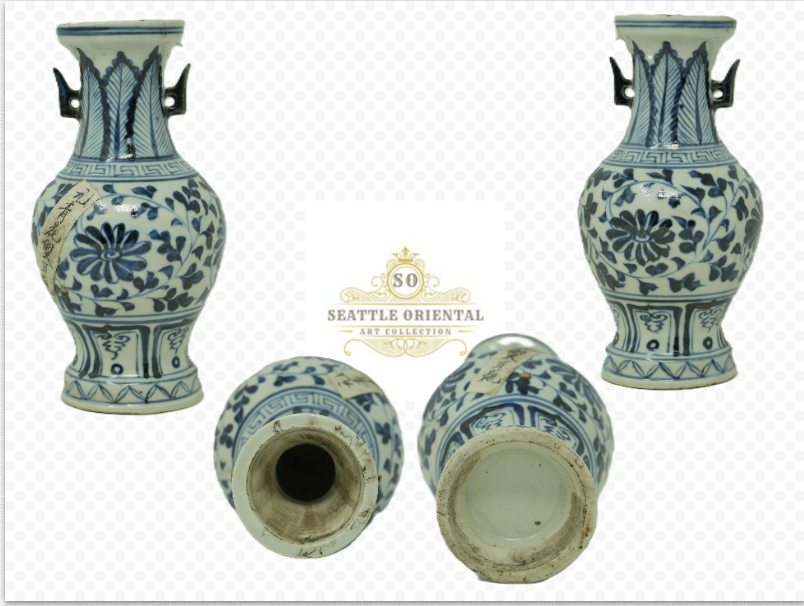 Yuan Blue & White Double Ears Flower Patter Vase, Yuan Dynasty