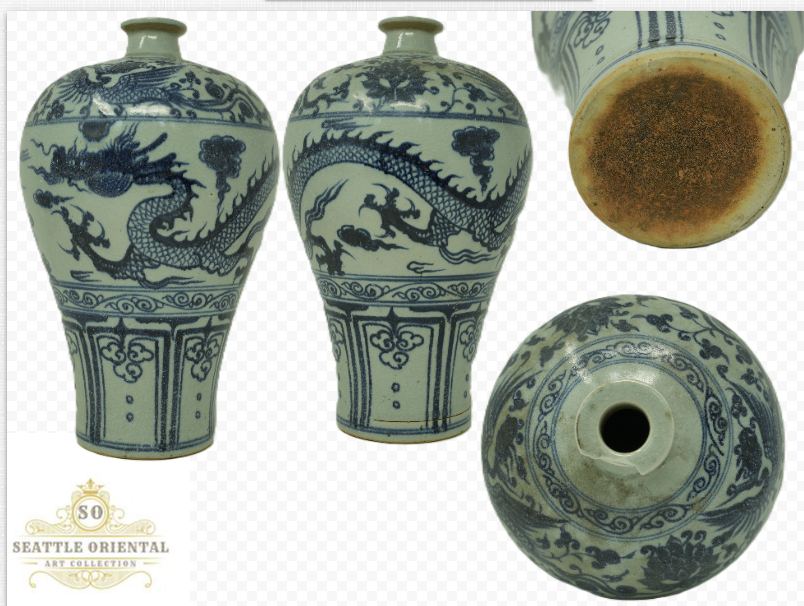 Yuan Blue & White Dragon Patter Plum Vase, Yuan Dynasty