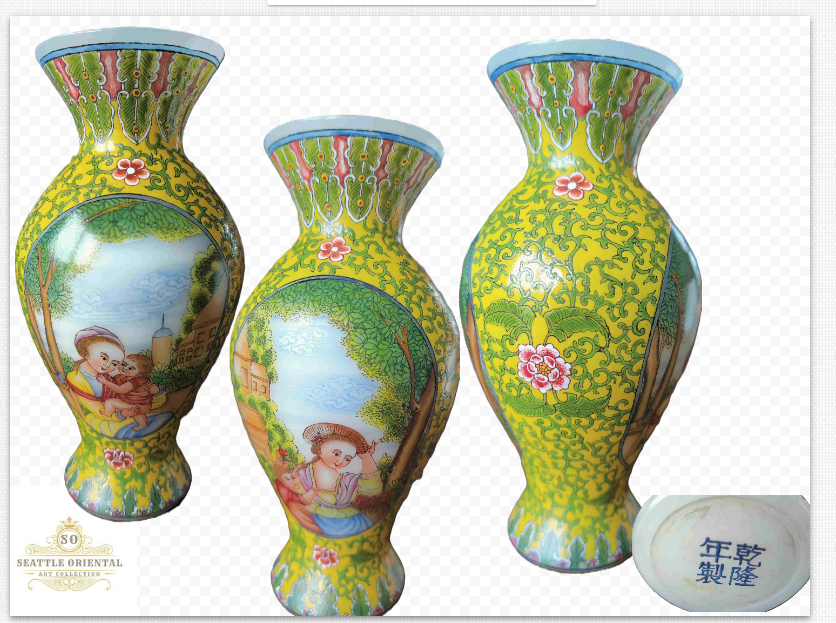 Beautiful Lady Vase With Yellow Ground Fanlangcai, Qianlong of the Qing Dynast