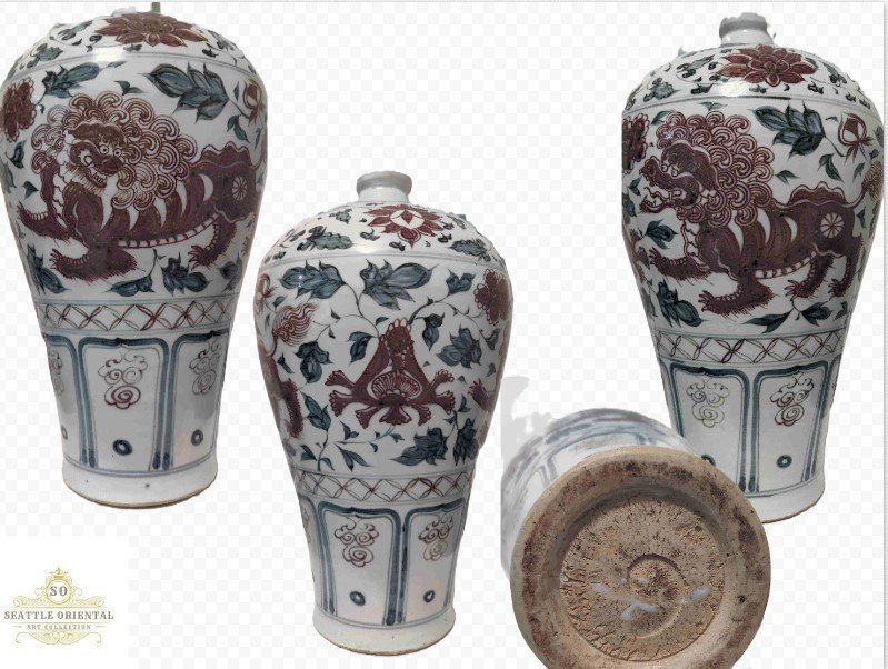 An Underglaze Red & Blue White Griffien Plum Vase of Yuan Dynasty